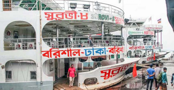 অভ্যন্তরীণ বিভিন্ন রুটে নৌযান চলাচল বন্ধ