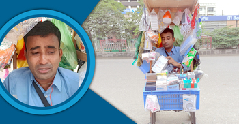 সমলের একটি হাত!