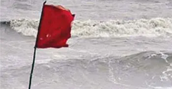 Cautionary signal no. two for inland river ports