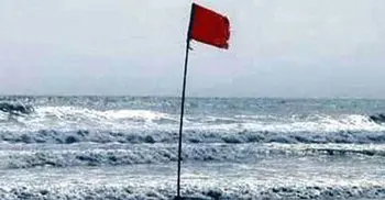 Warning signal 4 issued for maritime ports