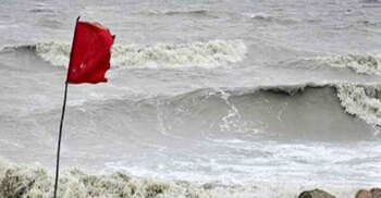 Signal 3 for maritime ports as depression appears to be weakening