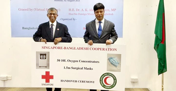 ১৫ লাখ মাস্ক ও ৫০ অক্সিজেন কনসেনট্রেটর দিলো সিঙ্গাপুর