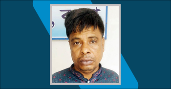 ধুনটে অস্ত্র-মাদকসহ ২২ মামলার আসামি গ্রেফতার