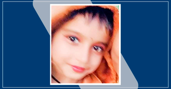 পুকুরে ডুবে প্রাণ গেল সুমাইয়ার