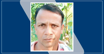 বাগানে মিলল নিখোঁজ যুবকের মরদেহ