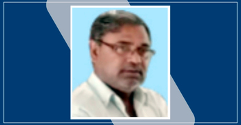 অবৈধভাবে বাবার পেনশন তুলে বরখাস্ত প্রধান শিক্ষক