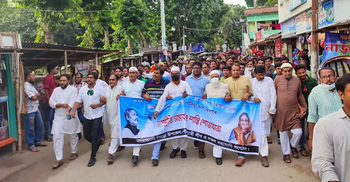 সিংড়ায় আওয়ামী লীগের সম্প্রীতি সমাবেশ ও শান্তি শোভাযাত্রা