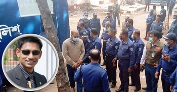 সিনহা হত্যা মামলার রায় ৩১ জানুয়ারি