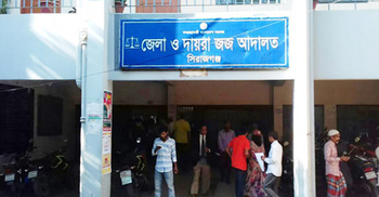 এজলাসে কীটনাশক পানে আসামির আত্মহত্যার চেষ্টা