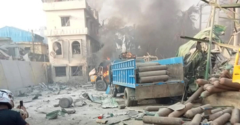 Six killed in Sitakunda oxygen plant blast