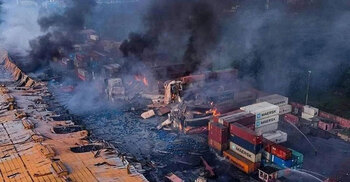 Sitakunda explosion: Death toll rises to 44