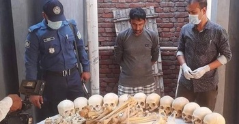 Skulls, bones recovered in M'singh