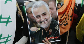 জেনারেল সোলেইমানি কে ছিলেন?