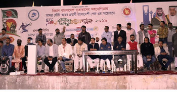 অনুষ্ঠিত হয়ে গেল বিজয় গোল্ড কাপের তিনটি ম্যাচ