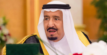 মক্কা ছাড়া সৌদির অন্যান্য প্রদেশে কারফিউ শিথিল