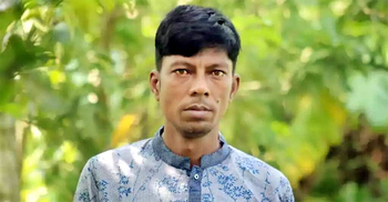 আওয়ামী লীগ নেতাকে গলা কেটে হত্যা