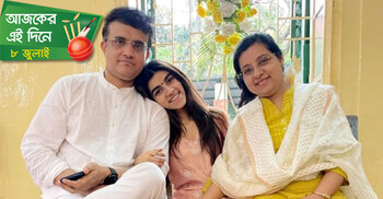 ৫০ নটআউট ভারতের ‘দাদা’, শচিনের ‘দাদি’