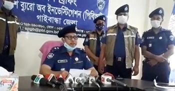 এক রশিতে দুই যুবকের লাশ পরিকল্পিত হত্যাকাণ্ড : পিবিআই