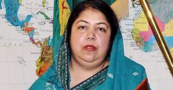 Speaker Shirin Sharmin postpones India visit