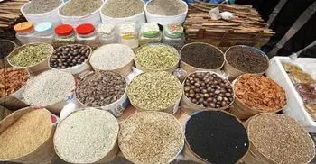 Hot spice prices reduced by 10-25pc