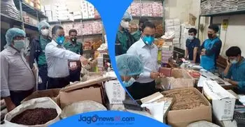 Prices of spices soar; Cardamom hits Tk 3,600 per kg