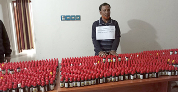 ২ হাজার বোতল রেকটিফায়েড স্পিরিটসহ হোমিও চিকিৎসক আটক