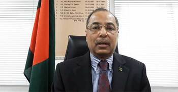স্পেনে বাংলাদেশ রাষ্ট্রদূতের কার্যকাল সমাপ্তিতে ভিডিও বার্তা