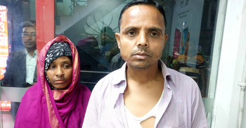 জমি কেনায় স্বামী-স্ত্রীকে পেটাল পুলিশ!