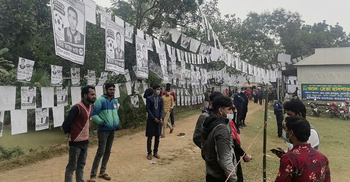 ভোটারদের ‘আপ্যায়ন’ করায় জরিমানা