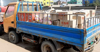 শ্রীপুরে পিকআপ চাপায় দিনমজুর নিহত