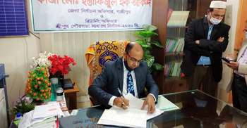 বিধি ভেঙে শোডাউন, মেয়র প্রার্থীকে কারণ দর্শানোর নোটিশ