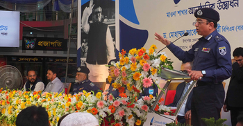 সবসময় জনগণের পাশে থাকতে চায় পুলিশ : আইজিপি