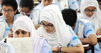 SSC, equivalent exam results on May 31