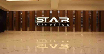 Star Cineplex to continue screening movies at Bashundhara City