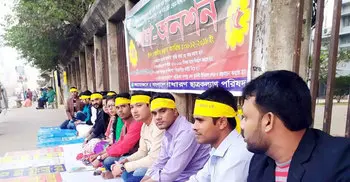 Fast unto death seeking job entry age limit to 35