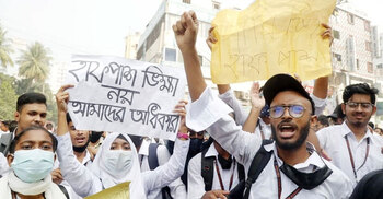 Bus owners decide to take half fare