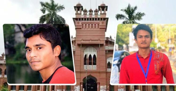 BCL tortures 4 DU students in Abrar style