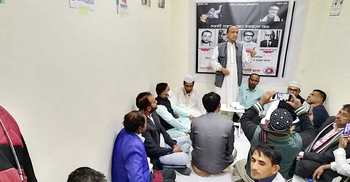 সৌদির খামিস মুশাইতে জেলহত্যা দিবস পালন