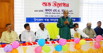 বাংলাদেশ দুর্নীতিমুক্ত শান্তির দেশ: পরিকল্পনামন্ত্রী