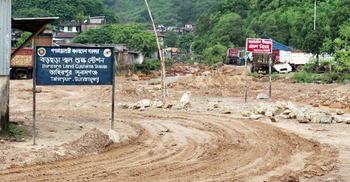 সুনামগঞ্জ সীমান্তে ৮ মাস বন্ধ কয়লা আমদানি, বেকার ২৫ হাজার শ্রমিক