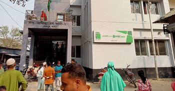 টাকায় মেলে জাল দলিল