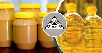 BSTI bans products of 17 brands