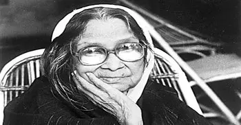 109th birth anniversary of Sufia Kamal today