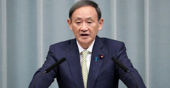 Yoshihide Suga to be Japan’s PM after winning party vote