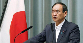 Suga officially named as Japan's new Prime Minister