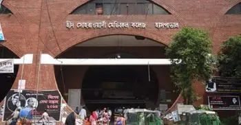 Two suffering from fever, cold die in Suhrawardy hospital