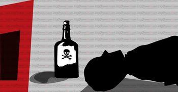 বিয়ের ৪ দিনের মাথায় বিষপানে তরুণীর আত্মহত্যা