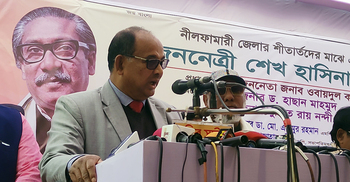 মিথ্যা-যড়যন্ত্র বিএনপির প্রধান হাতিয়ার: রেলমন্ত্রী