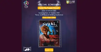 ULAB Film Club screens ‘Sukal The Puppet Himself’