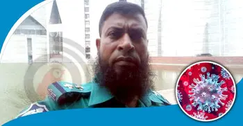 Fifth member of police dies from coronavirus
